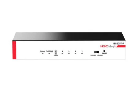 H3C magic bs205t-p 5g poe 57w ethernet switch ( 0001335004 )