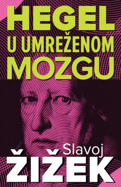 Hegel u umreženom mozgu ( H0231 )