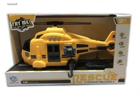 Helikopter ( 279242 )
