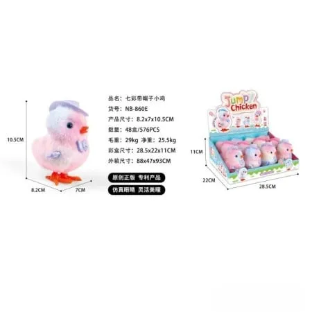 Hk mini šareno pile sa kapom, display 12 kom ( A097713 )