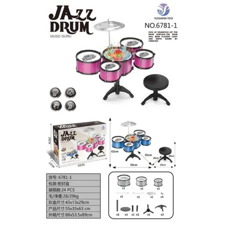 Hk mini dečiji muzički set bubnjeva ( A102993 )