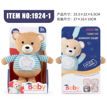 Hk mini igračka meda sa muzikom i svetlom ( A076573 )