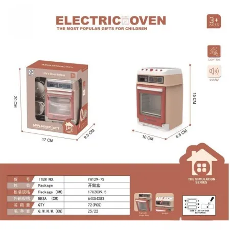 Hk mini igračka rerna ( A097865 )