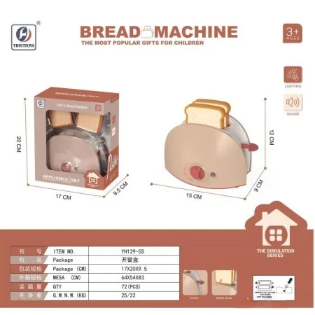 Hk mini igračka toster ( A097864 )