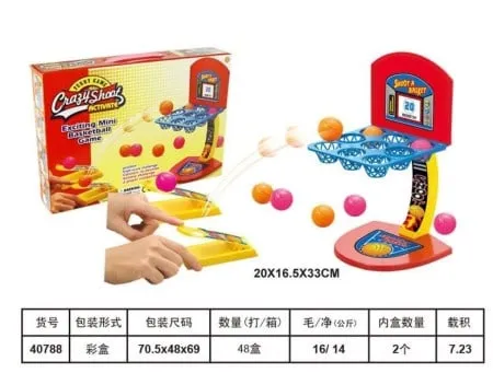 Hk mini mini košarka za decu ( A097796 )