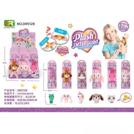 Hk mini plišani ljubimac narukvica, display ( A097807 )