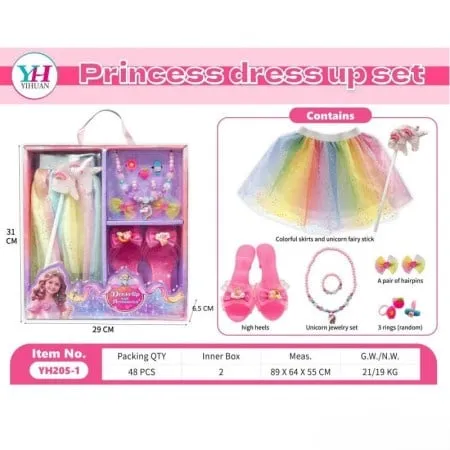 Hk mini set postani princeza ( A097732 )
