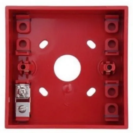 Honeywell PS031W, Kutija za rucni javljac ( H555010 )