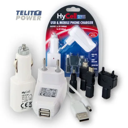 HyCell USB punjač mobilnih telefona ( 1778 )