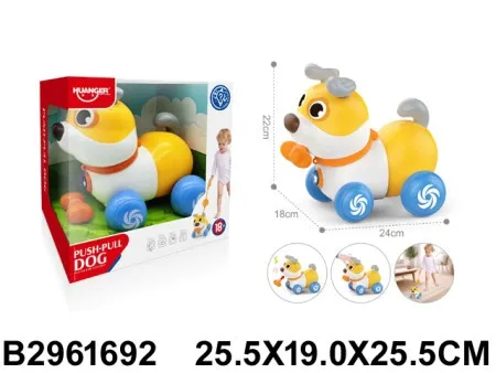 Igračka za bebe - kuca na potez ( 169206 K )