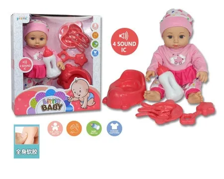 Igračka za devojčice - beba ( 508884 )