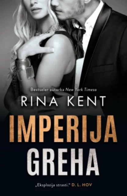 Imperija greha - Rina Kent ( 14887 )