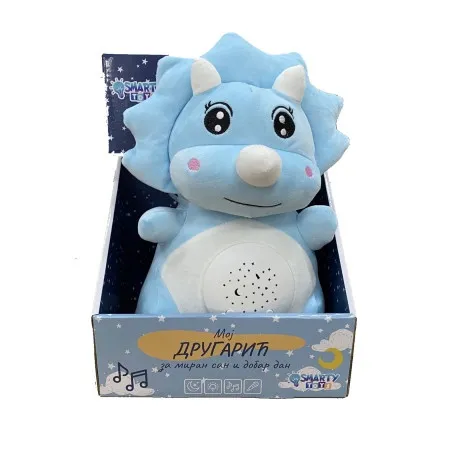 Interaktivna igračka tin-tin (dinosaurus) ( 71003 )