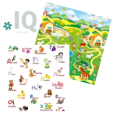 IQ podloga Azbuka + Vesela farma 150x200x1 cm ( 18234 )