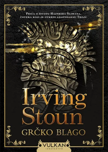 Irving Stoun Grčko blago ( 318270 )