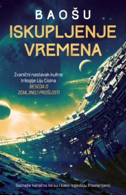 Iskupljenje vremena - Baošu ( 15035 )