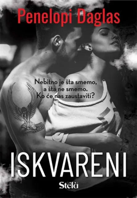 Iskvareni ( ST0068 )
