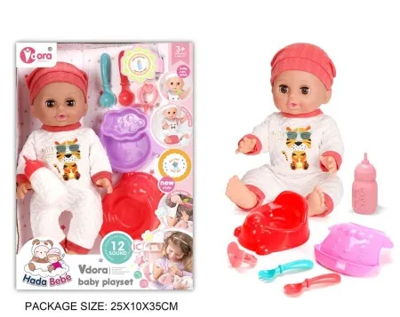 Ittl beba pipi 35cm sa dodacima ( 629734 )