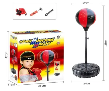 Ittl boks 110cm na stalku ( 370865 )