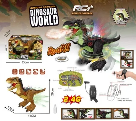 Ittl dinosaurus rc zvuk,para ( 039786 )