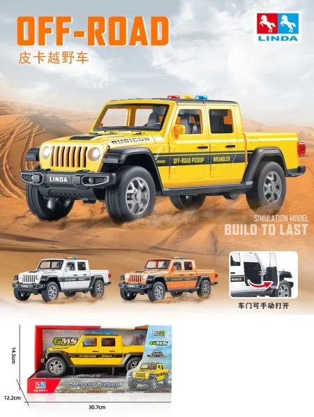 Ittl džip off-road pick up bater ( 138711 )