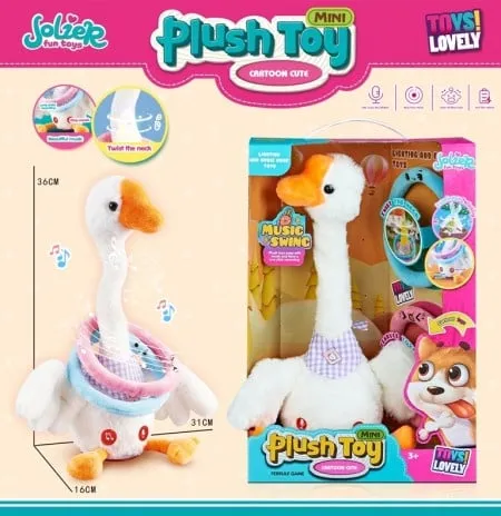 Ittl guska muzička ( 550977 )