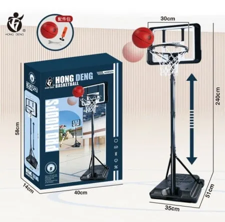 Ittl koš 2,4 m metal postolje ( 370913 )