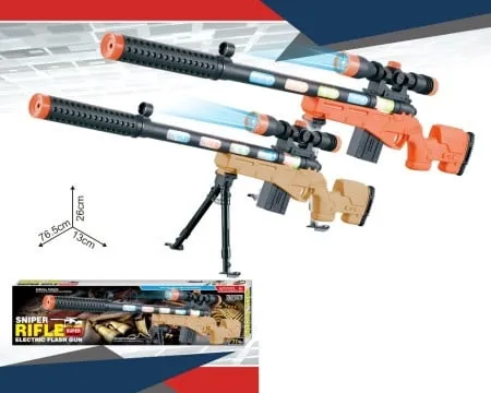 Ittl puška zvuk projektor ( 399521 )