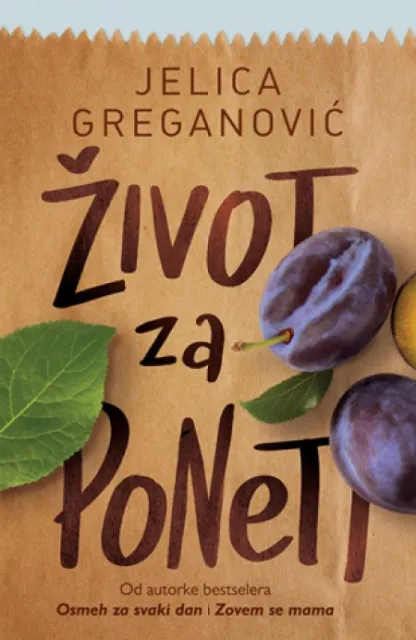 Život za poneti - Jelica Greganović ( 10512 )