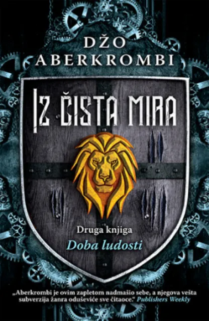 Iz čista mira - Džo Aberkrombi ( 11673 )