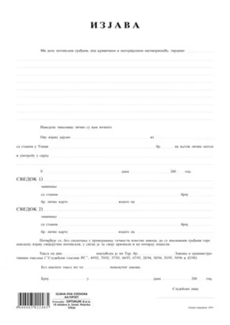 Izjava svedoka ( 01/274027 )