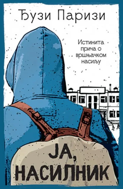 Ja nasilnik - Đuzi Parizi ( 10432 )