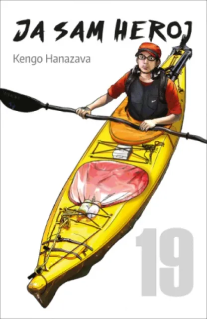 Ja sam hero 19 - Kengo Hanazava ( 14914 )