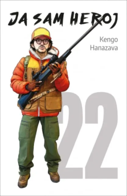 Ja sam heroj 22 - Kengo Hanazava ( 14988 )