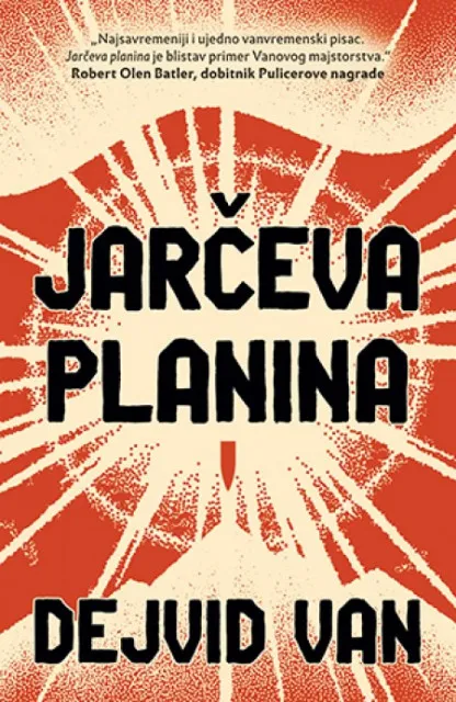 Jarčeva planina - Dejvid Van ( 10848 )
