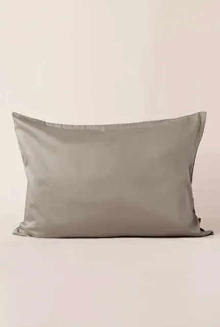 Jastucnica saten glat 50x70 siva ( 229-siva )