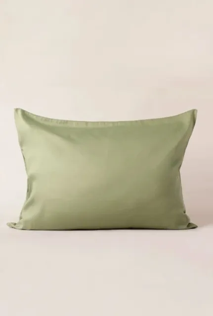 Jastucnica saten glat 50x70 zelena ( 229-zelena )