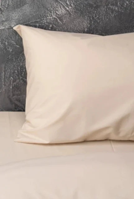 Jastucnica sifon 50x70-bez ( 12-9102 )