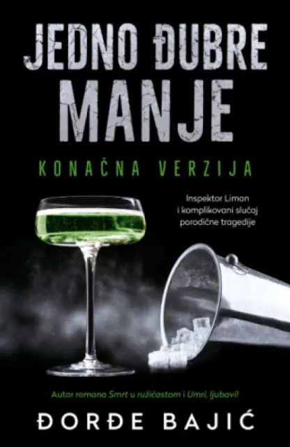 Jedno đubre manje - Đorđe Bajić ( 14788 )
