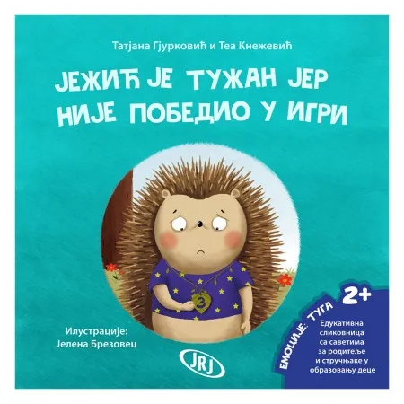 Ježić je tužan jer nije pobedio u igri ( 1035572 )