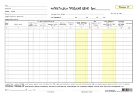 Kalkulacija cena a4 ( 01/338016 )