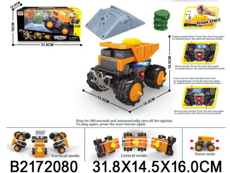 Kamion za igru ( 308007-K )