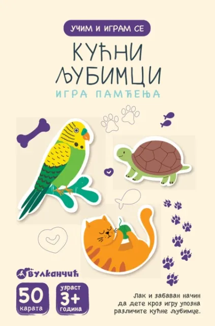 Karte - Kućni ljubimci ( 26867 )