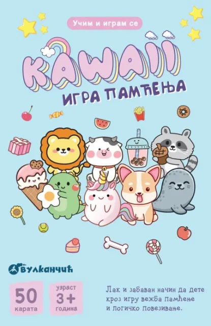 Karte - Učim i igram se – Kawaii – igra pamćenja ( 29777 )