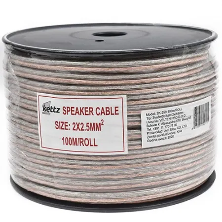 Kettz zvučnički kabl 2x2.50mm ZK-250 100m/ROL ( 000014 )