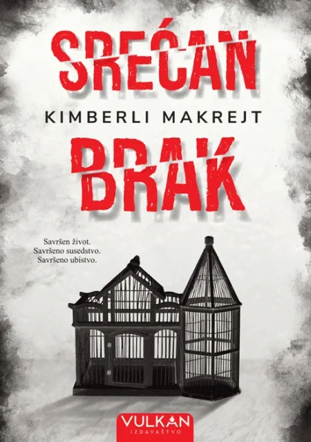 Kimberli Makrejt Srećan brak ( 26331 )