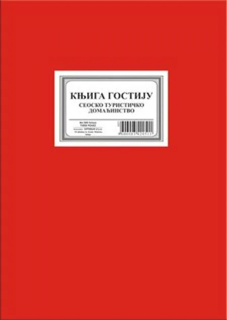 Knjiga gostiju u seoskom domacin 4311 ( 4311 )