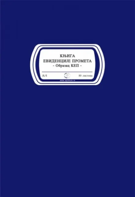 Knjiga kep plava 5/1 4570 ( 4570 )