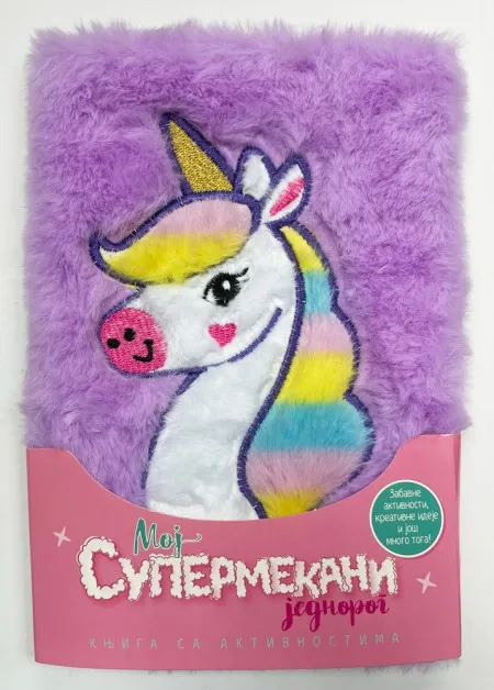 Knjiga sa aktivnostima: Moj supermekani jednorog ( 27155 )