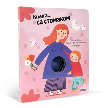 Knjiga sa stomakom ( DEXY1772 )